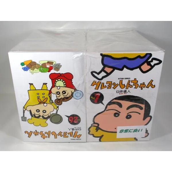 美品 クレヨンしんちゃん 全巻 セット 全50巻 新クレヨンしんちゃん1−5巻 臼井 儀人 全巻セット 全巻、表紙アルコール除菌済