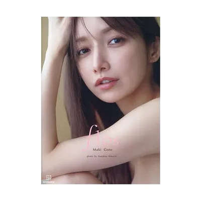 flos 後藤真希写真集/YasuhisaKikuchi