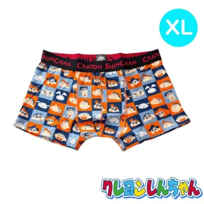 【パンツ3枚購入でメール便送料無料】クレヨンしんちゃん ブロック柄 ボクサーパンツ KY4207 XLサイズ メンズ キャラクターグッズ 綿混素材