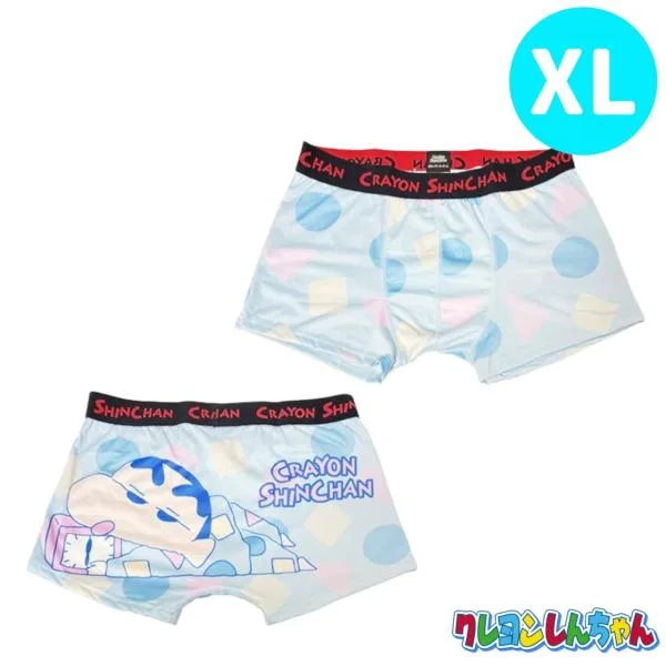 【パンツ3枚購入でメール便送料無料】クレヨンしんちゃん パジャマでのんびり 転写ボクサーブリーフ メンズ 前閉じ 見せパン キャラクター しんのすけ