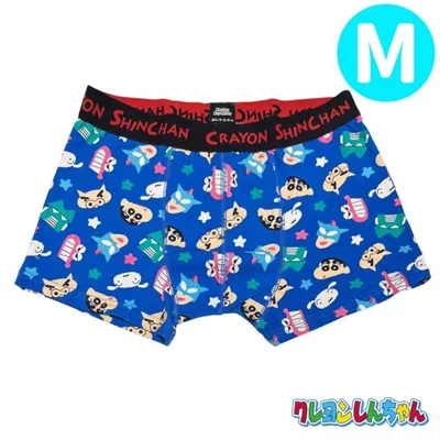 【パンツ3枚購入でメール便送料無料】クレヨンしんちゃん 集合 パターン ボクサーパンツ M KY4790 キャラクター 下着 メンズ レディース