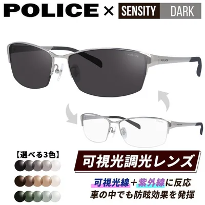 ポリス サングラス 可視光調光 レンズ ドライビングサングラス 運転 国内正規品 メンズ POLICE SPL024J 583X/300/568V/530N 60 アジアンフィット UVカット
