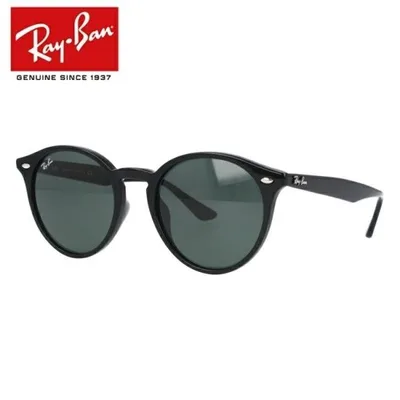レイバン サングラス RB2180F 601/71 51 アジアンフィット ボストン RayBan 海外正規品 UVカット プレゼント ギフト メンズ レディース