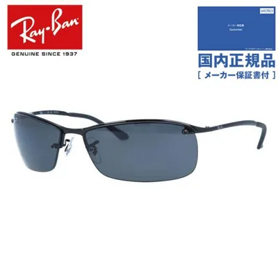 国内正規品 レイバン サングラス 偏光サングラス Ray-Ban RB3183 002/81 63 63 スクエア UVカット プレゼント ギフト メンズ レディース