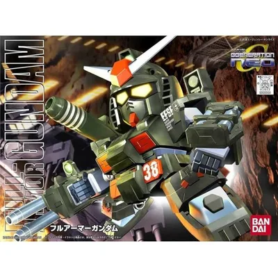 BB戦士 フルアーマーガンダム (251) プラモデル