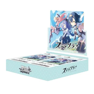 ヴァイスシュヴァルツ ブースターパック ステラソラ BOX