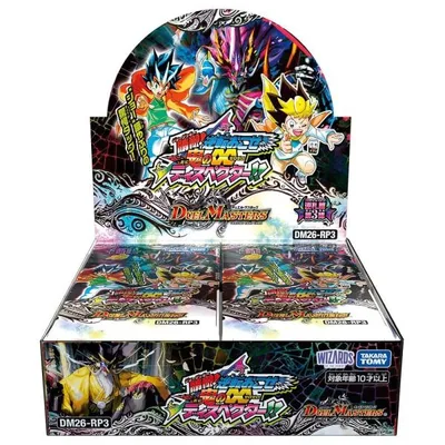 タカラトミー(TAKARA TOMY) デュエル・マスターズ TCG DM26-RP3 逆札篇 第3弾 勝敵!逆転おこせ鬼の∞ディスペクター!! BOX