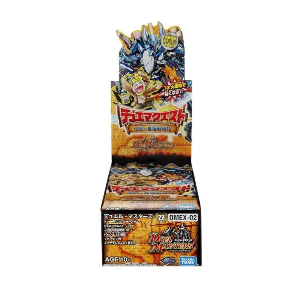 デュエル・マスターズ TCG DMEX-02 デュエマクエスト・パック ~伝説の最強戦略12~ BOX