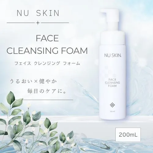 ニュースキン フェイス クレンジング フォーム 200mL