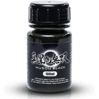 光陽オリエントジャパン 真・黒色無双 100ml スプレー 模型用塗料