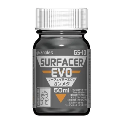 สี Gaianauts GS-10 Surfacer Evo Gunmetal 50ml รุ่น 82010