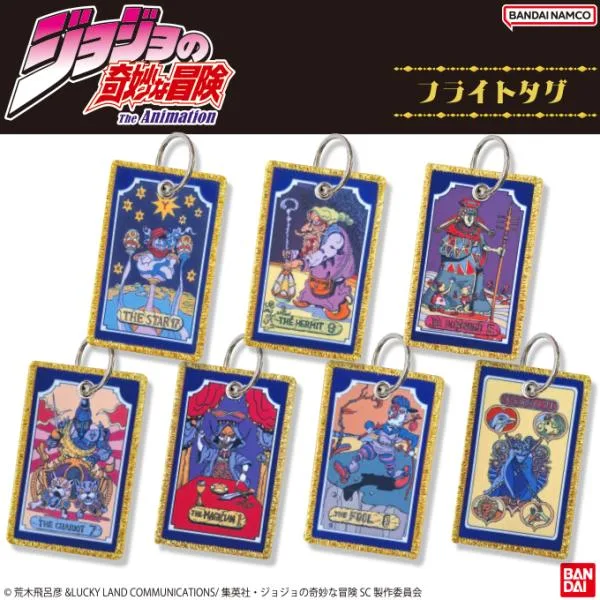 ジョジョの奇妙な冒険 スターダストクルセイダース 第3部 バンダイ ジョジョ 少年ジャンプ タロットカード アニメ キャラクター グッズ プレゼント