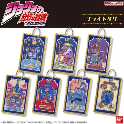 ジョジョの奇妙な冒険 スターダストクルセイダース 第3部 バンダイ ジョジョ 少年ジャンプ タロットカード アニメ キャラクター グッズ プレゼント