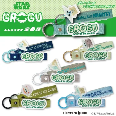 GROGU グローグー 刺繍タグキーホルダー ディズニー キャラクター グッズ STAR WARS マンダロリアン