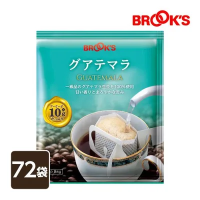 コーヒー ドリップコーヒー グアテマラ 72袋 ドリップ バッグ バック パック 珈琲 個包装 1杯 10g ストレート たっぷり ブルックス BROOK'S BROOKS