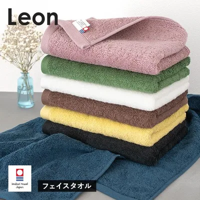 今治タオル フェイスタオル 1枚 レオン タオル 送料無料 おしゃれ (ポスト投函)