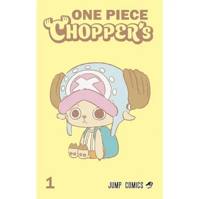 ワンピース チョッパーズ ONE PIECE CHOPPER’s 1 プロモカード 同梱 カードゲーム EB02-003 トニートニー ジャンプコミックス
