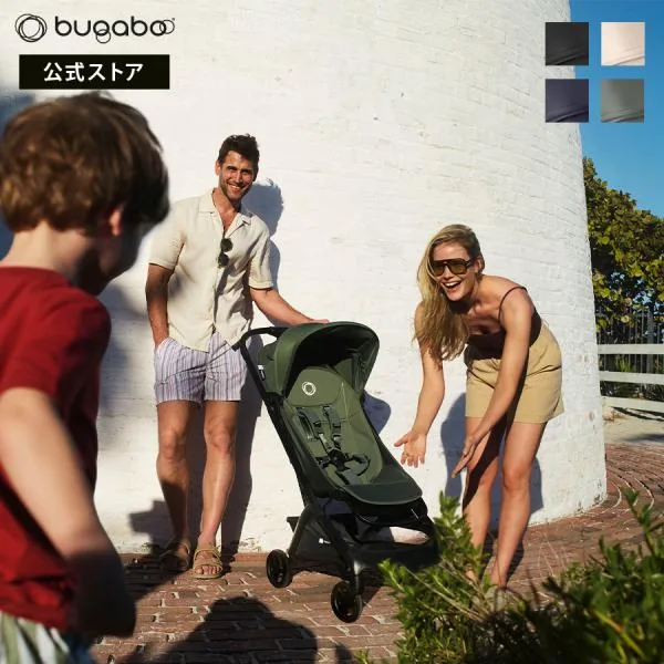 公式 バガブー バタフライ 2 Bugaboo Butterfly2 4年保証 バガブー ベビーカー バガブー ストローラー ab型 a型 b型 赤ちゃん 新生児 ベビー 正規品 旅行 DP