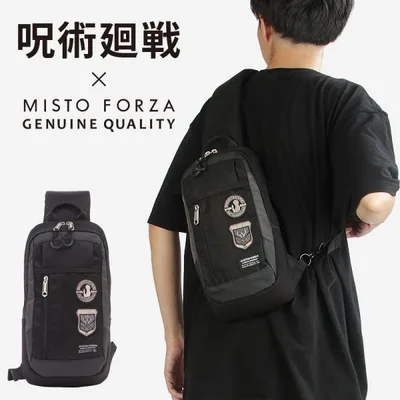 呪術廻戦 バッグ ボディバッグ ワンショルダーバッグ メンズ レディース グッズ 縦型 斜めがけ ブランド ミストフォルツァ misto forza fmj13