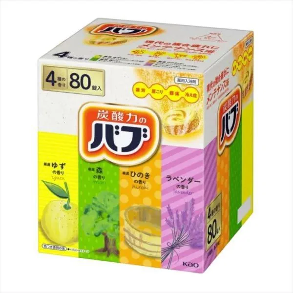 花王 バブ 入浴剤 セット お風呂が楽しみ 4種の香り 80 錠(4種類x20錠)