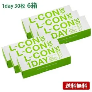 エルコンワンデー 6箱セット(左右各3箱) / コンタクトレンズ 1day L-CON シンシア 1日使い捨て 30枚入