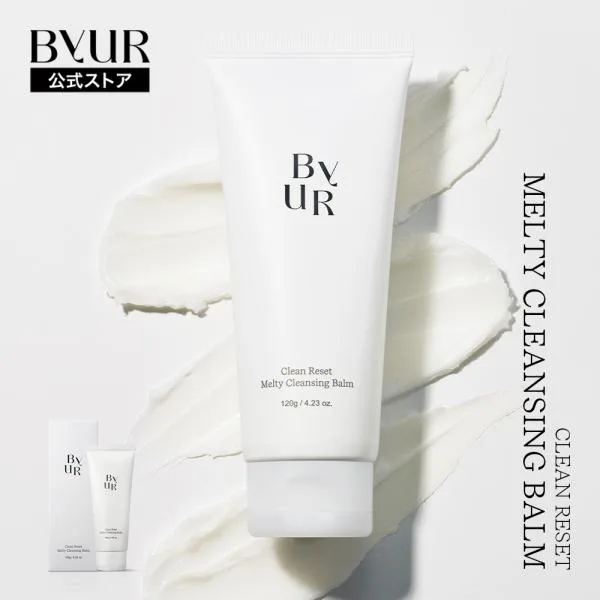 ByUR 公式 < クリーンリセット メルティクレンジングバーム > バイユア クレンジング クレンジングバーム