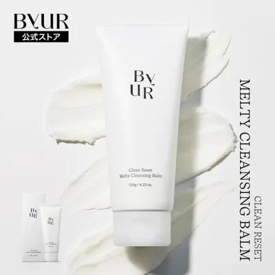 ByUR 公式 < クリーンリセット メルティクレンジングバーム > バイユア クレンジング クレンジングバーム