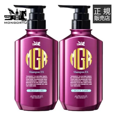 モンゴ流 シャンプーEX 350mL 2本セット モンゴ流 モンゴリュー シャンプー