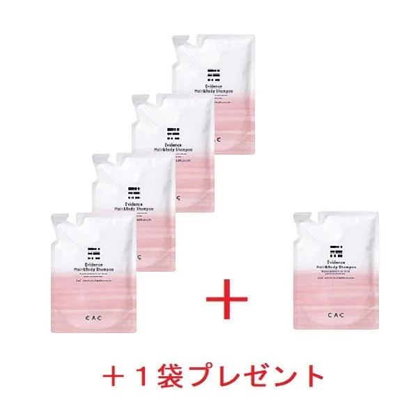 CAC化粧品 エヴィデンスヘアー&ボディシャンプー 400ml入レフィル 4袋セット (+レフィル1袋プレゼント)