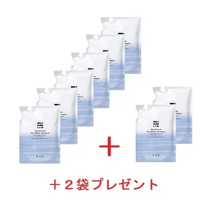 CAC化粧品 メンブレンヘア&ボディシャンプー400ml入レフィル6袋セット (+レフィル2袋プレゼント)