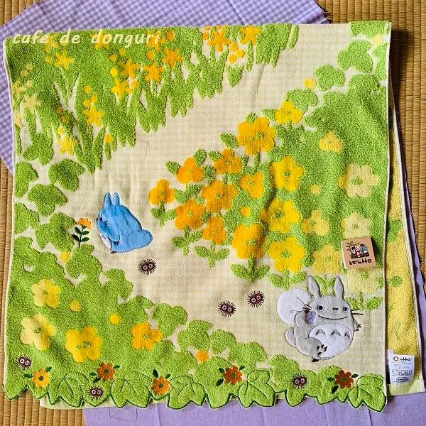 ジブリグッズ となりのトトロ バスタオル 通り道