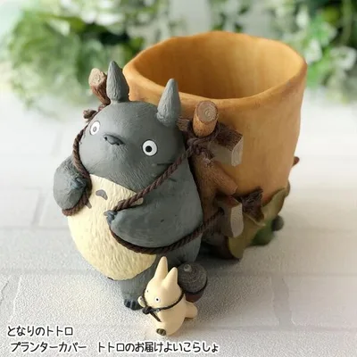 ジブリ グッズ となりのトトロ プランターカバー トトロのお届けよいこらしょ