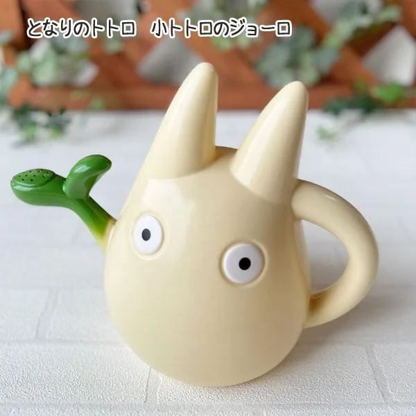 ジブリ グッズ となりのトトロ 小トトロのジョーロ