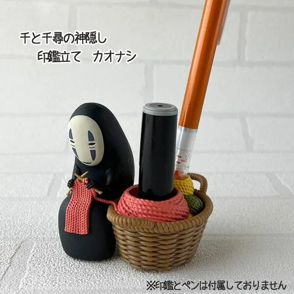 ジブリ グッズ 千と千尋の神隠し 印鑑立て カオナシ スタジオジブリ ギフト かおなし いんかん スタンド インテリア 玄関 かわいい 置物 おしゃれ