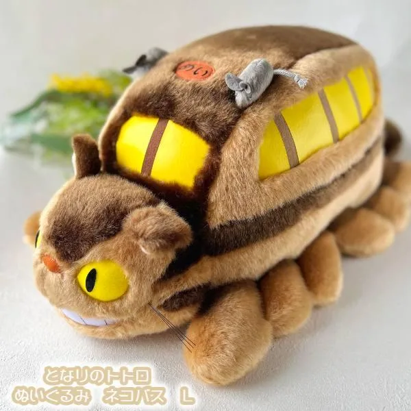 ぬいぐるみ となりのトトロ ネコバス L ジブリ グッズ スタジオジブリ