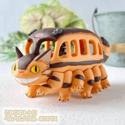 ジブリ グッズ となりのトトロ クムクムパズル ネコバス(2023) スタジオジブリ ギフト ととろ totoro キャラクター 立体パズル 玩具 おもちゃ ぱずる かわいい