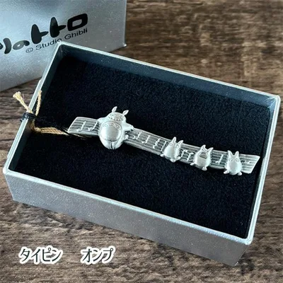 ネクタイピン となりのトトロ オンプ 銀古美 ジブリ グッズ スタジオジブリ