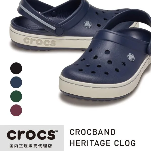 【SALE★50%OFF】crocs クロックス 国内正規品 213224 クロックバンド ヘリテージ クロッグ Crocband Heritage Clog ユニセックス アウトレット セール 半額