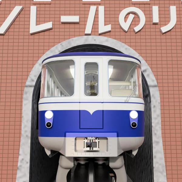 フルカラー姫路のモノレール(1/150)Ver2.0 すずめ模型製3Dプリントパーツ N-S183