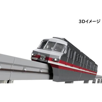犬山のモノレール3両セット(未塗装)(1/150) すずめ模型製3Dプリント車両 N-S314