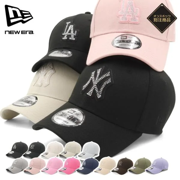 ニューエラキャップ 9FORTY ラインストーンMLB ONSPOTZ別注
