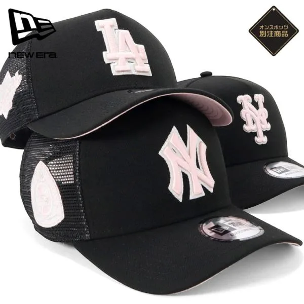 ニューエラメッシュキャップ 9FORTY-A サイドパッチMLB ONSPOTZ別注