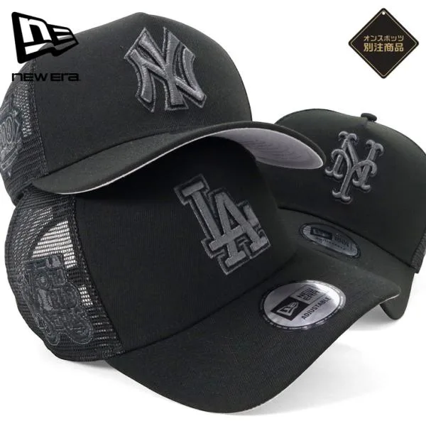 ニューエラメッシュキャップ 9FORTY-A サイドパッチMLB ONSPOTZ別注