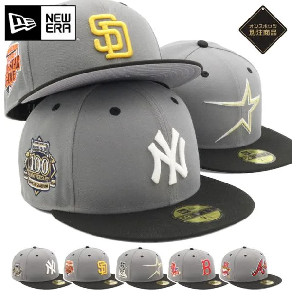 ニューエラキャップ 59FIFTY サイドパッチツートーンMLB ONSPOTZ別注