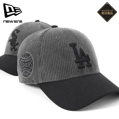 New Era Cap 9FORTY Side Patch 2 Tone MLB ONSPOTZ Special Order