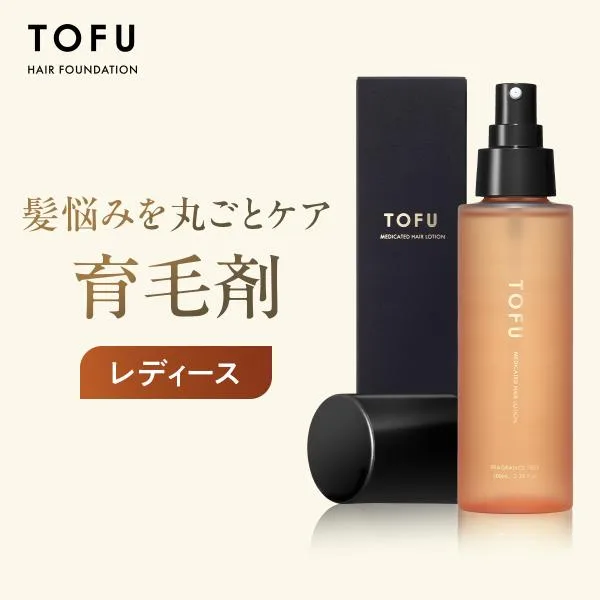 育毛剤 女性用 薄毛 抜け毛 産後 レディース スカルプケア 医薬部外品 薬用ヘアローション 8つの有効成分 発毛促進 日本製 100ml TOFU
