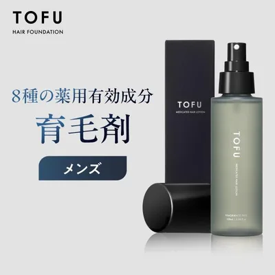 育毛剤 男性用 薄毛 抜け毛 メンズ スカルプケア 医薬部外品 薬用ヘアローション 8つの有効成分 発毛促進 日本製 100ml TOFU