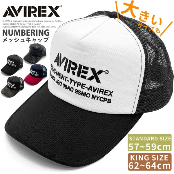 AVIREX メッシュキャップ メンズ レディース 人気 大きい 大きいサイズ CAP アヴィレックス アビレックス 帽子ローキャップ アジャスター ブラック NUMBERING