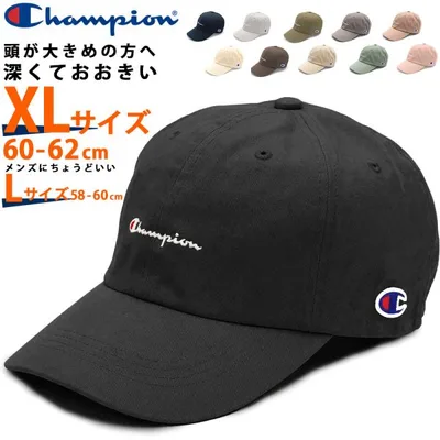 キャップ メンズ 帽子 大きいサイズ 深め チャンピオン ワンポイント ブランド 大きめ Champion 深い ビッグサイズ 大きい 無地 ロゴ ユニセックス 181-019A