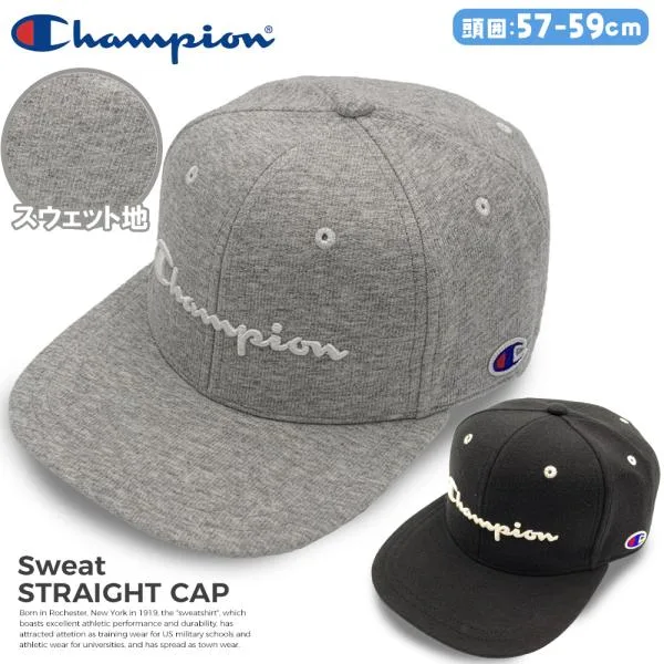 キャップ メンズ レディース チャンピオン スウェット地 ストレートキャップ Champion ベースボールキャップ スナップバック BBキャップ CAP 帽子